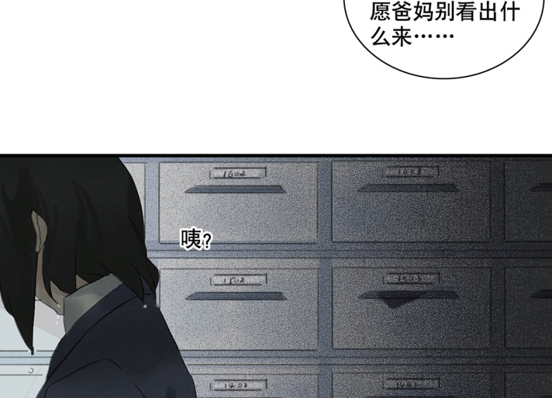 第 95 页