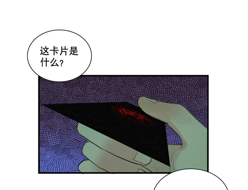 第 98 页