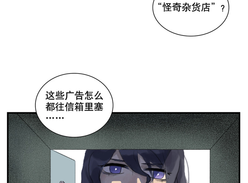 第 99 页