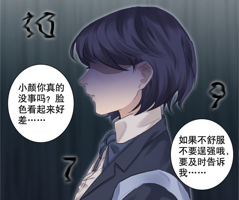 第 59 页