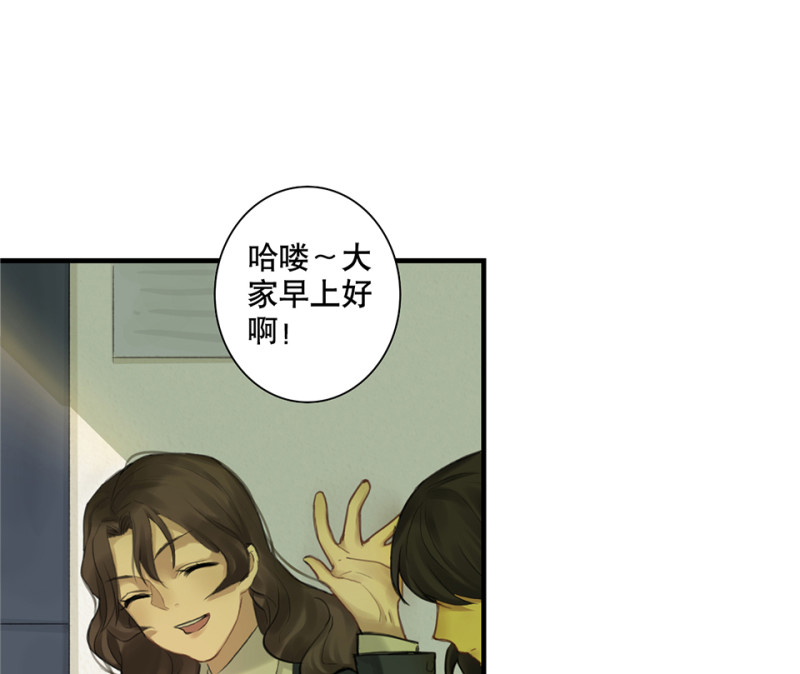 第 64 页