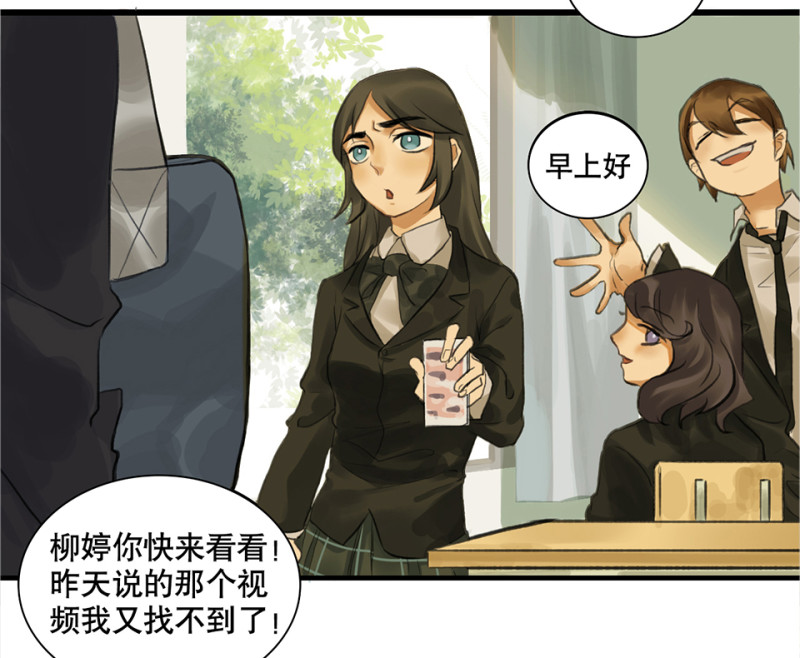 第 66 页