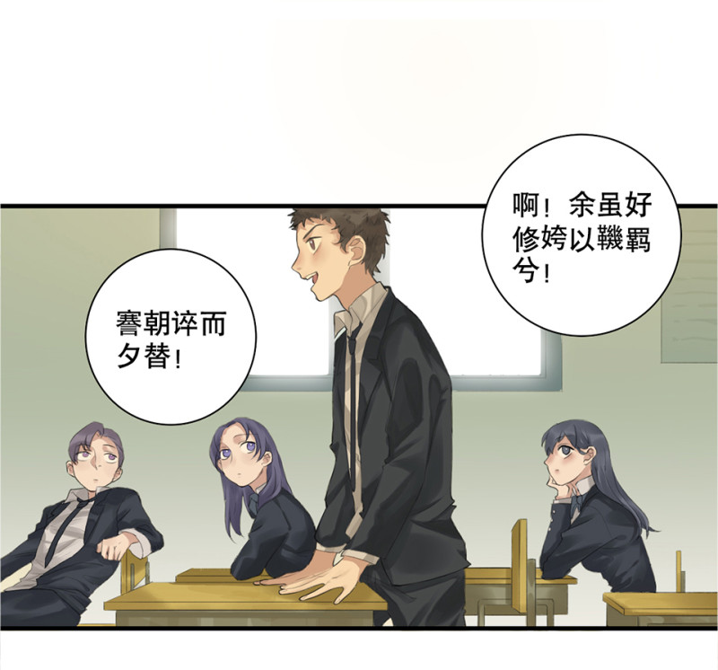 第 27 页