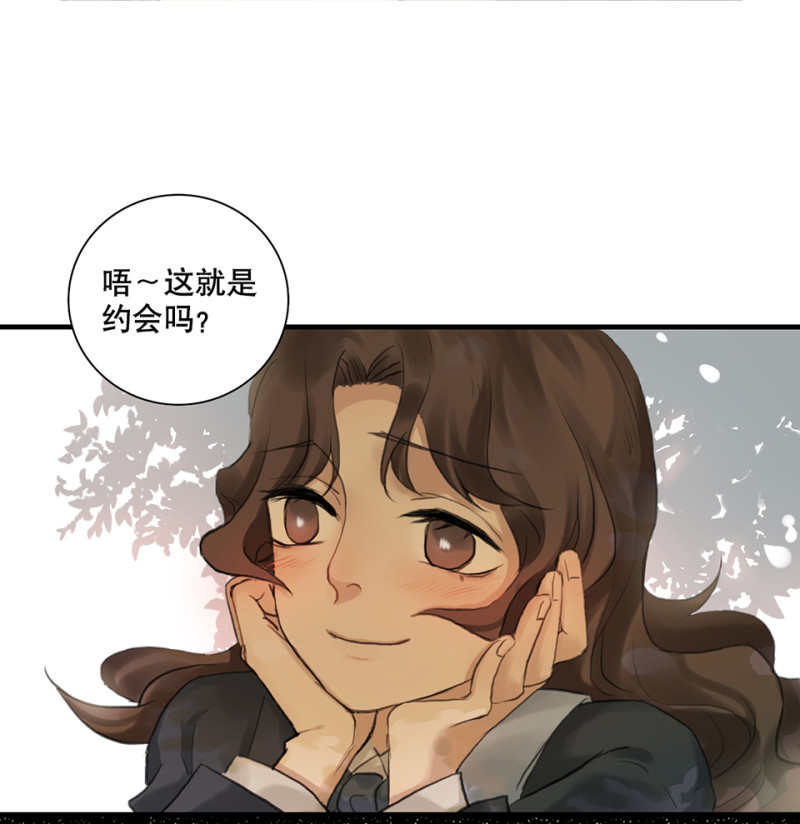 第 44 页