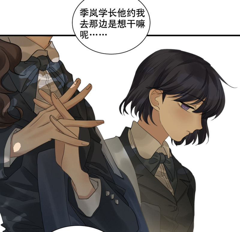 第 47 页