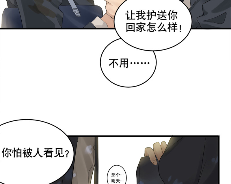 第 65 页