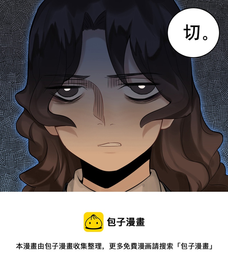 第 71 页