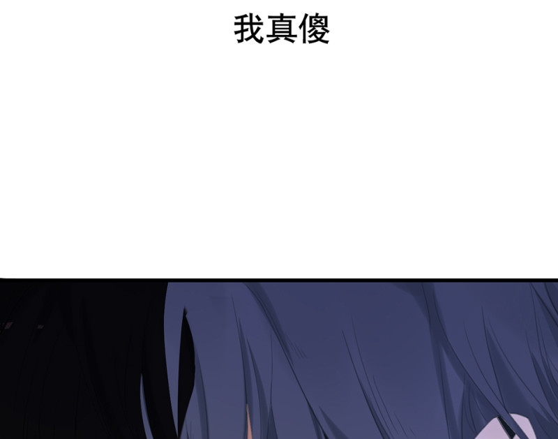 第 102 页