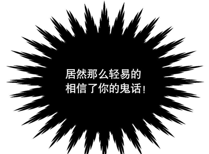 第 105 页