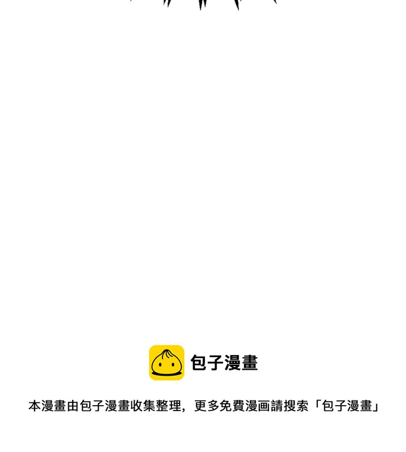 第 106 页