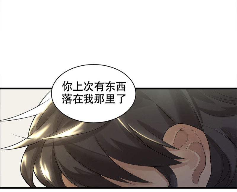 第 47 页