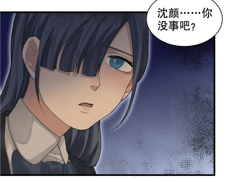 第 53 页