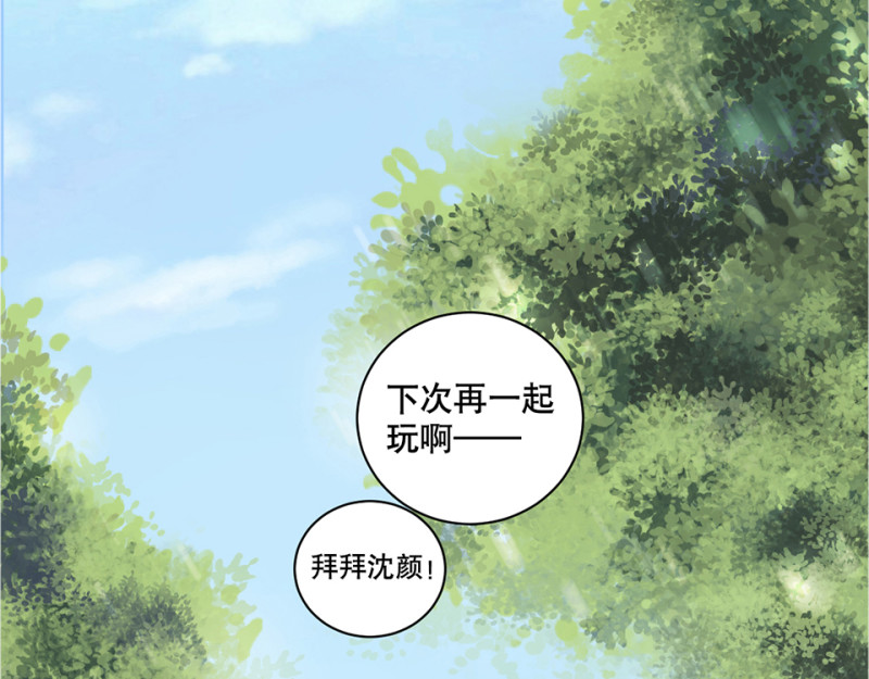 第 63 页