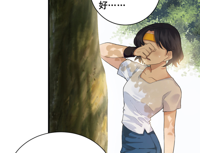 第 68 页