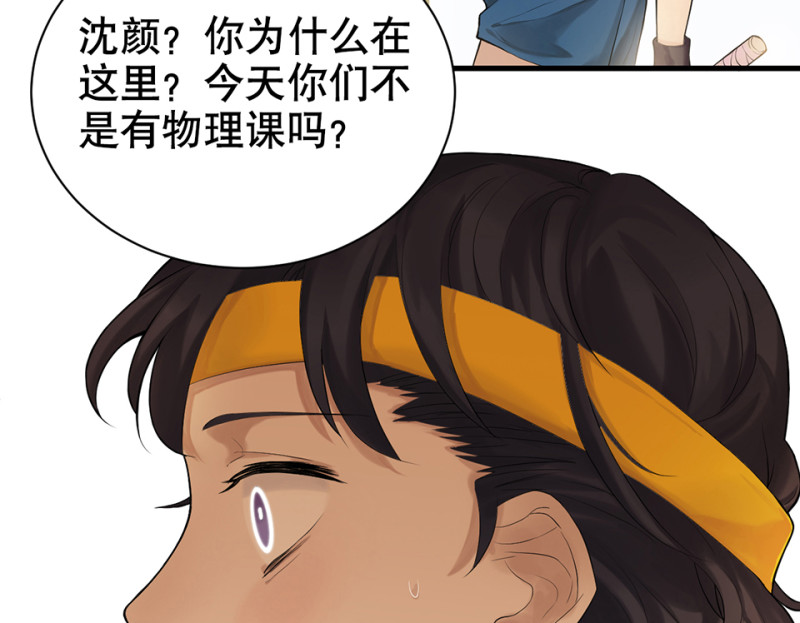 第 69 页