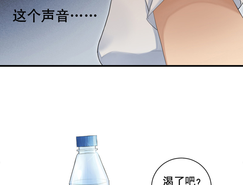 第 72 页
