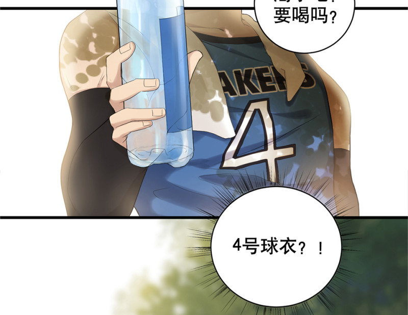 第 73 页
