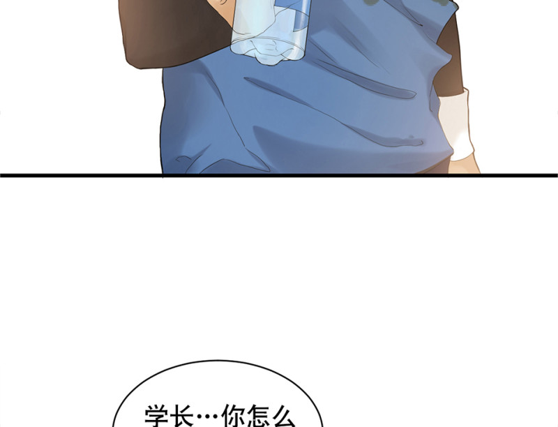 第 76 页