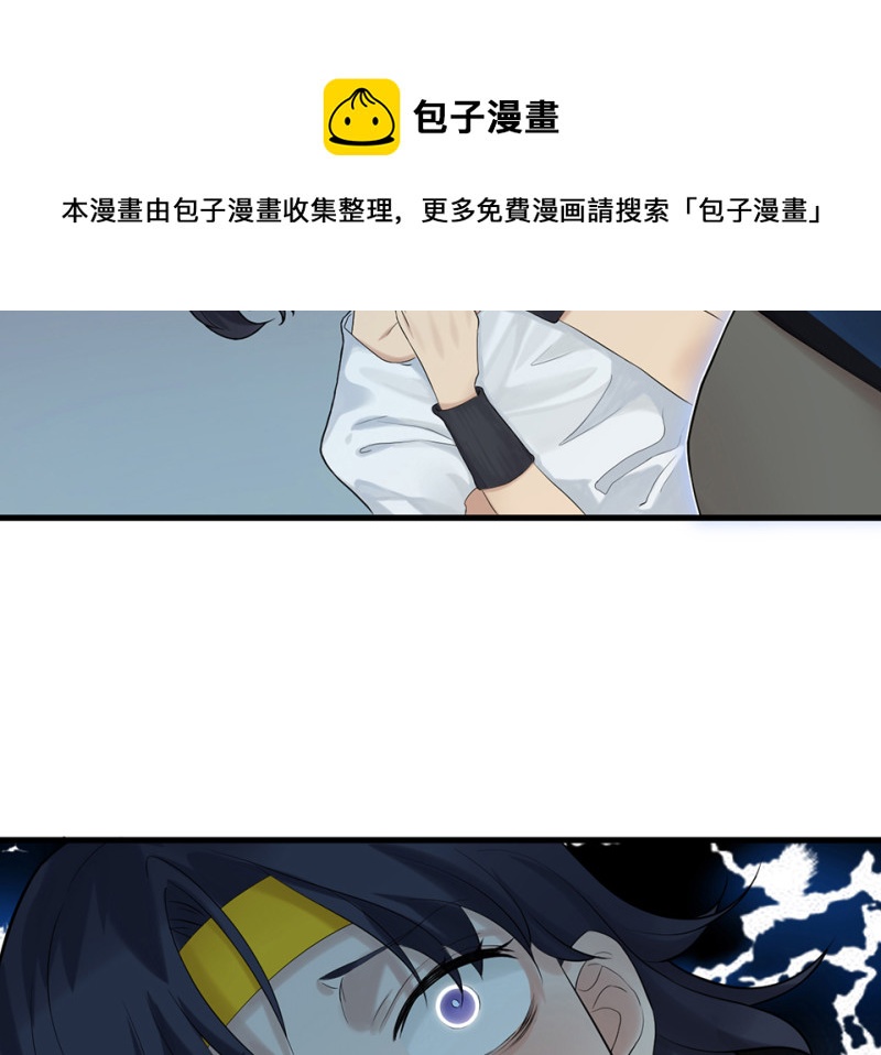 第 91 页