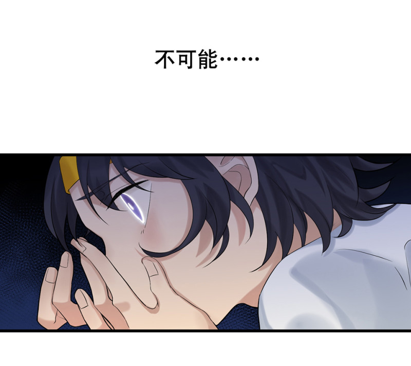 第 96 页