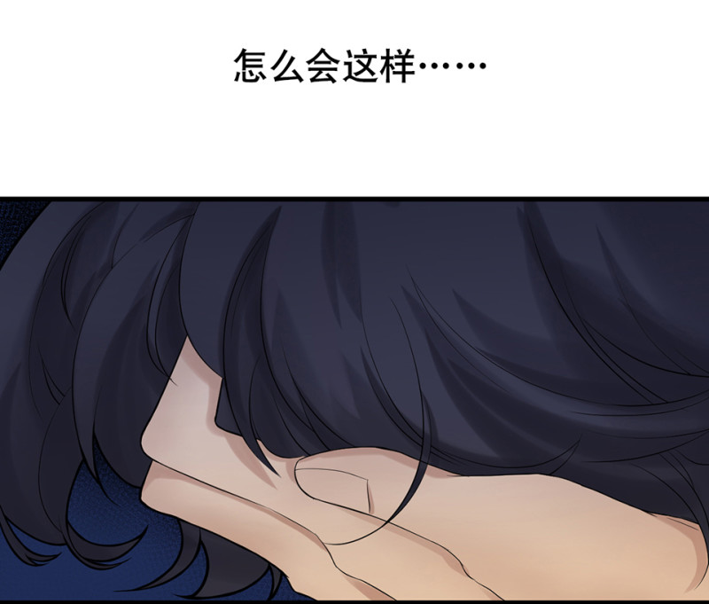 第 97 页