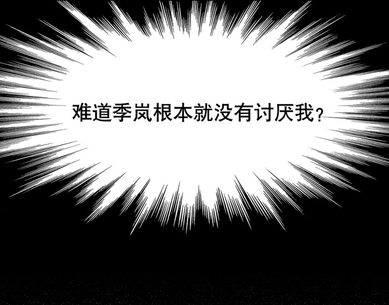 第 98 页