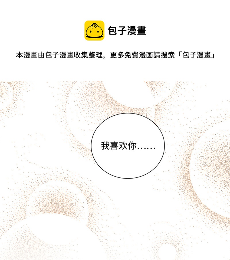第 101 页