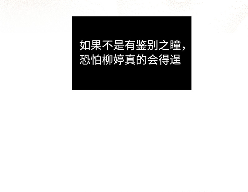 第 102 页