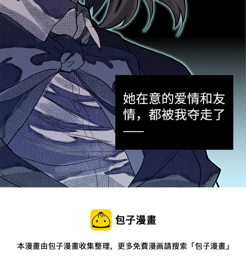 第 105 页