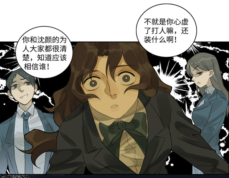 第 58 页