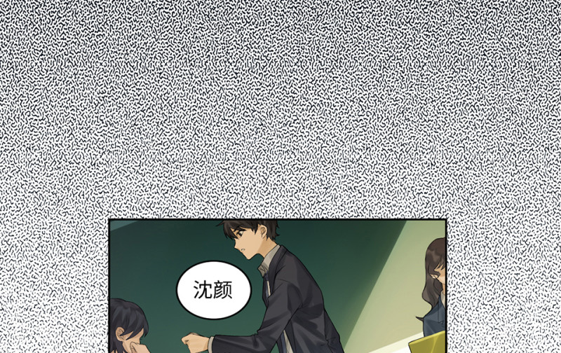 第 66 页