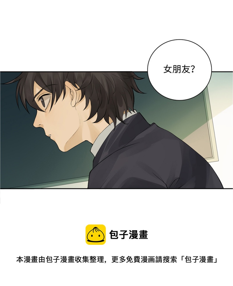 第 71 页