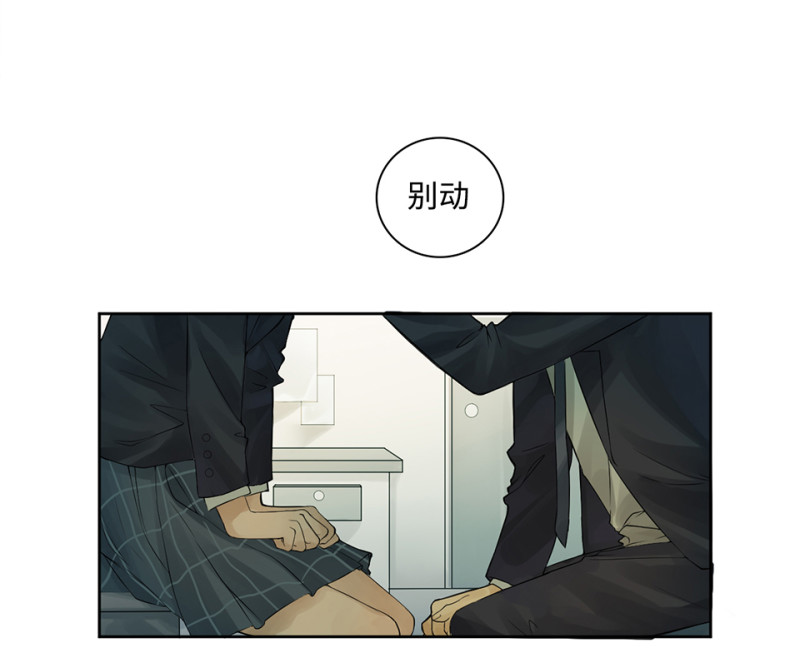 第 78 页