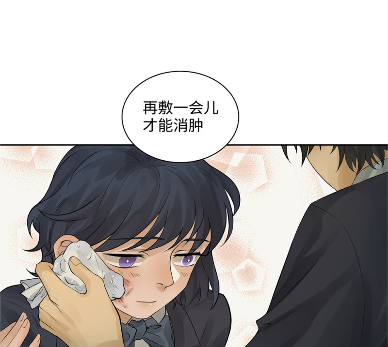 第 79 页