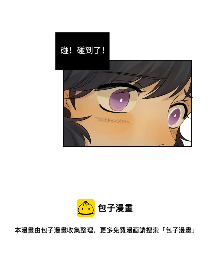 第 81 页