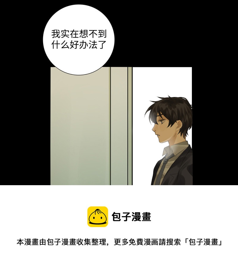 第 91 页