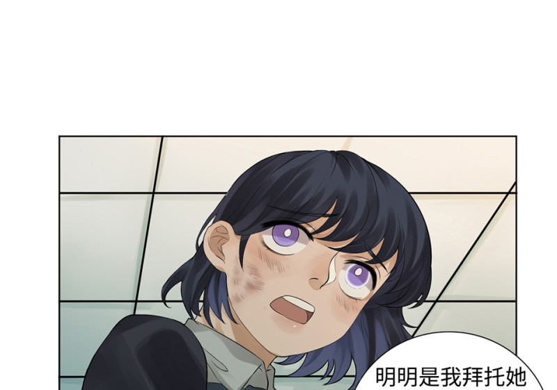 第 96 页