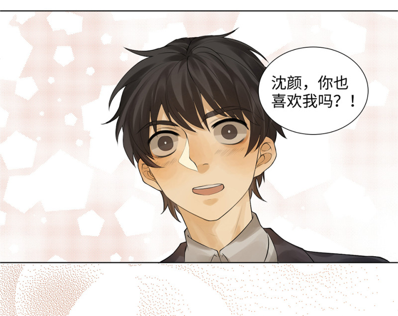 第 98 页