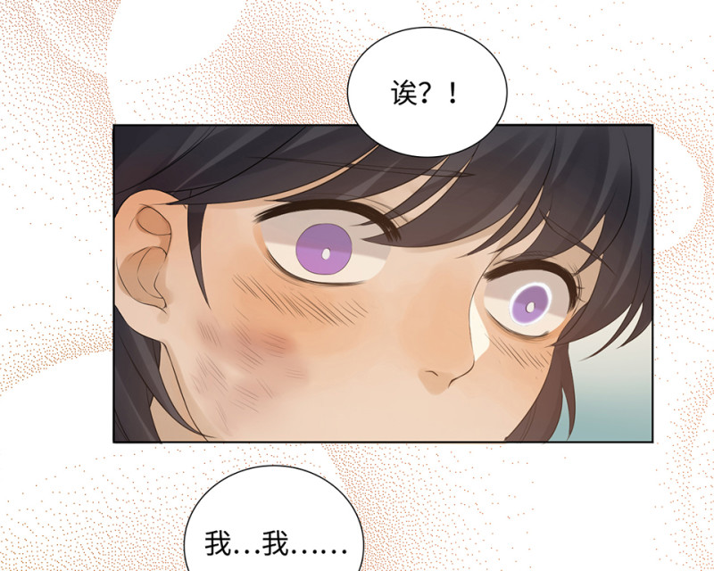 第 99 页
