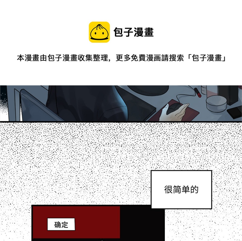 第 101 页