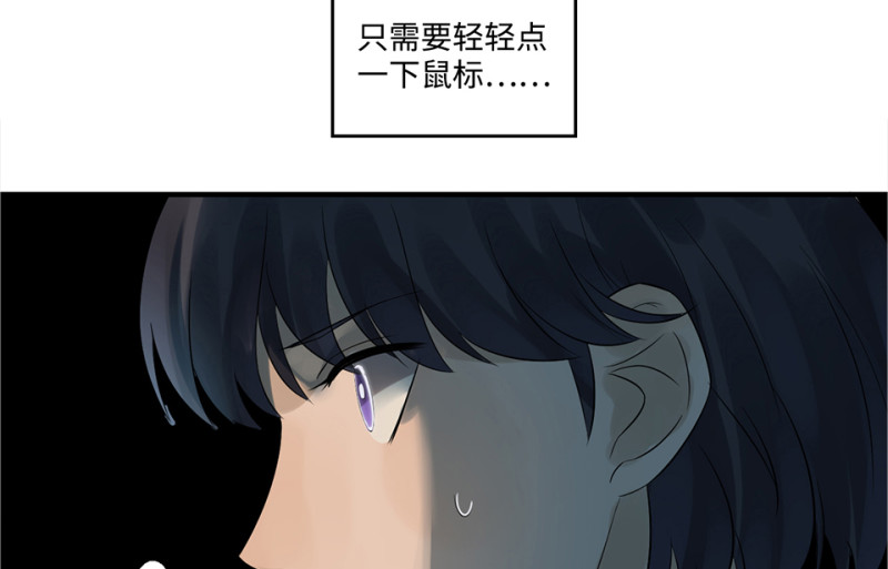 第 103 页