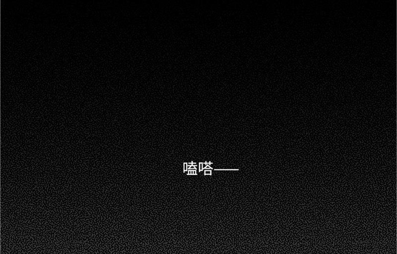第 106 页