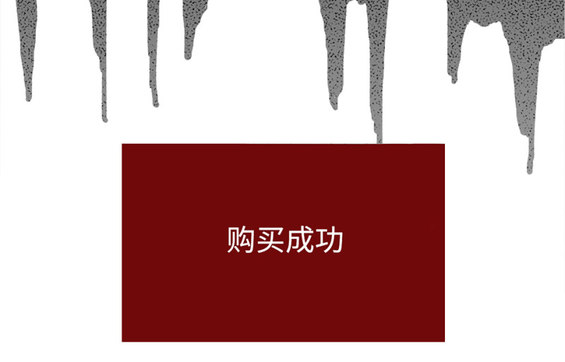 第 108 页