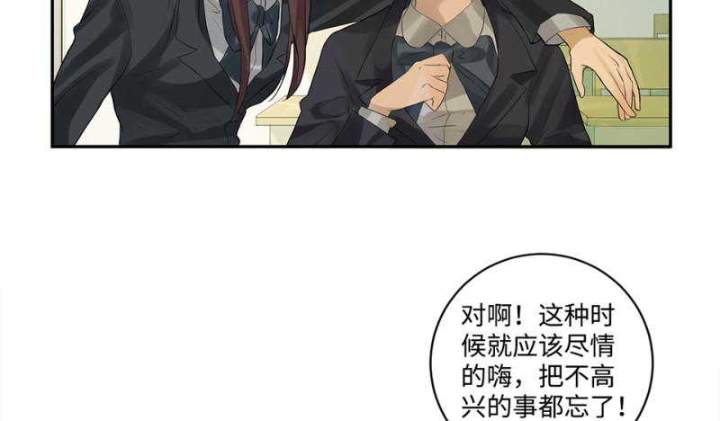 第 57 页