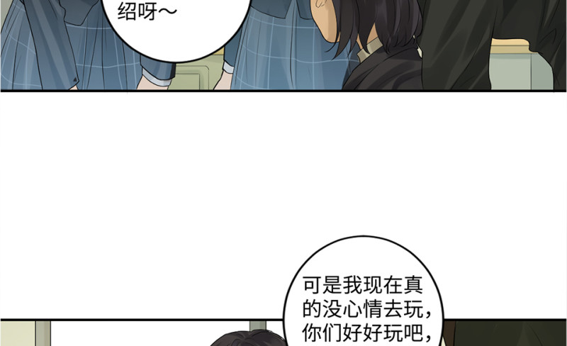 第 59 页