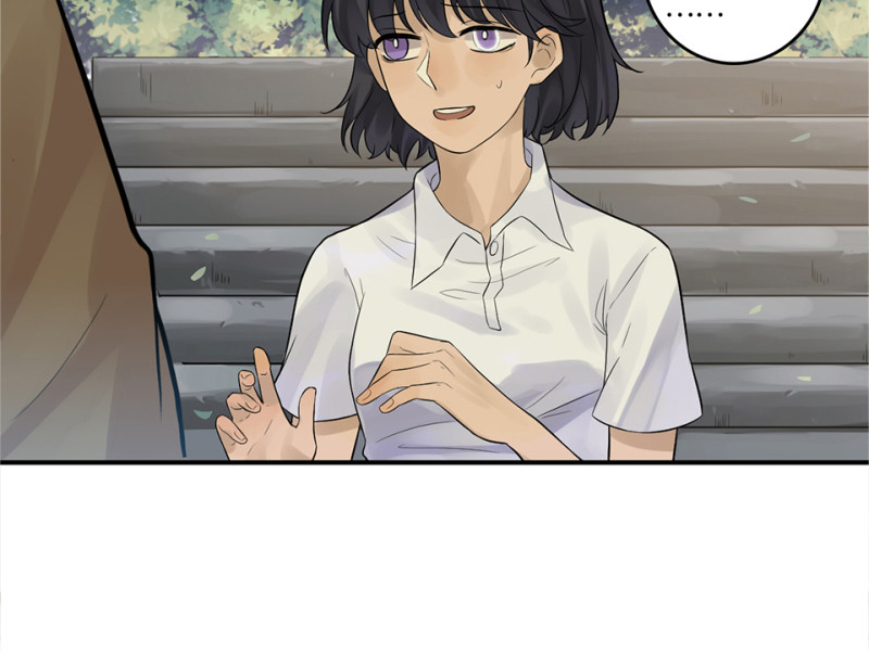第 72 页
