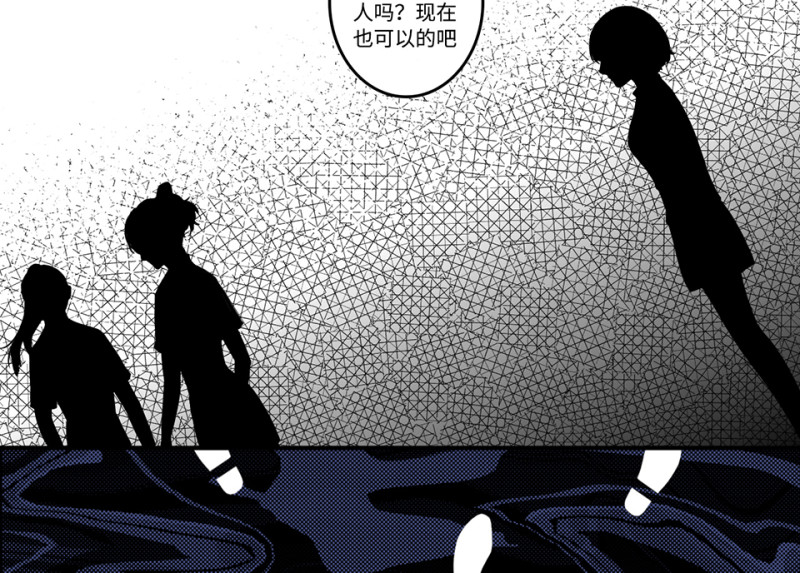 第 80 页