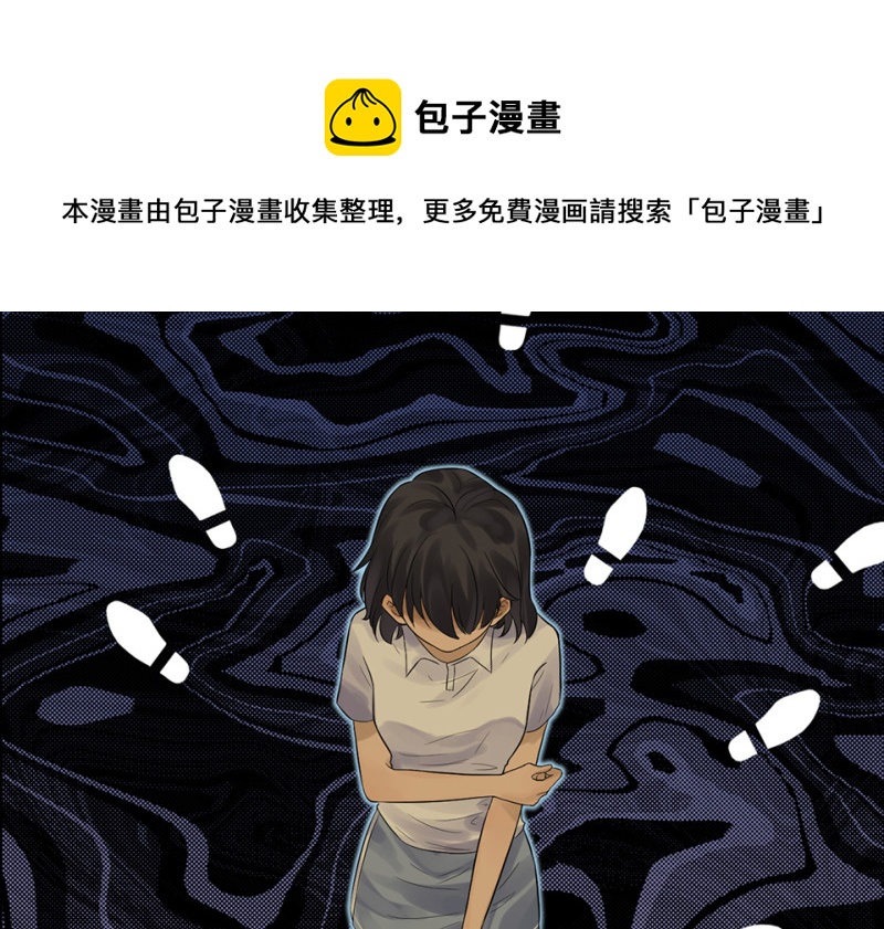 第 81 页