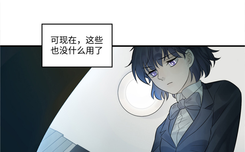 第 94 页