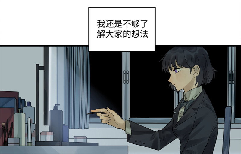 第 97 页